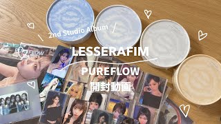 SSERAFIM LE チェウォン トレカ HOT YouTube特典 ⋮ ルセラ - Album