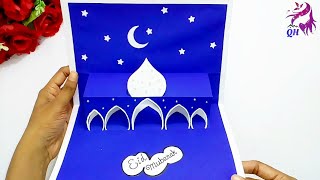 eid-mubarak-greeting-card-how-to-make-greeting-card-for-ramadan-paper-greeting-card-queen-s-home