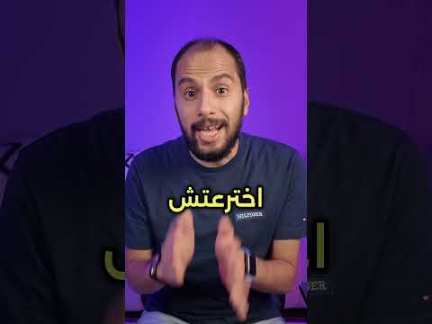 حقيقة الذهب الصيني الجديد هل اخترعت الصين ذهب عيار ٢٤ وما مدي تأثيره علي سعر الذهب