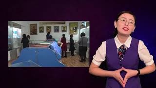 картинка: Мамандығым   мақтанышым. Досқалиева Ұлжан