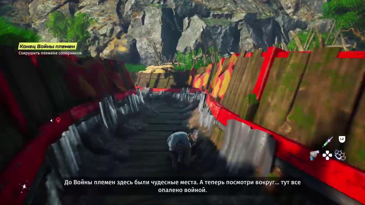 Biomutant. Ну що, подивимось