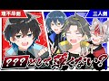 【ディベート】恋人がお風呂に入らないのってどう思う？それは…