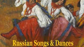 Яблочко -Otava Yo - little apple-Russian Sailors Dance -מחול מלחים רוסי