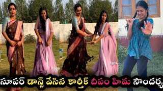 Actors Hima soundarya dancestarmaa Karthika deepam serial today episode Karthik