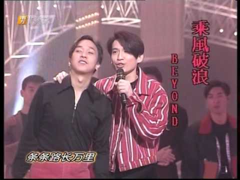 家变1992 翡翠歌星贺台庆斗唱