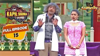 Dr. Gulati कर रहा है किसकी शादी का Discussion? | The Kapil Sharma Show Season 1