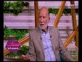 الستات مايعرفوش يكدبوا احمد خليل يكشف لاول مرة عن كرهه لعري النجمات 