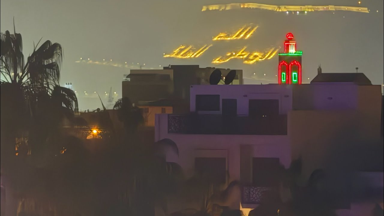 Exploring the Art Museum of Agadir 🇲🇦 | A Hidden Cultural Gem in Morocco