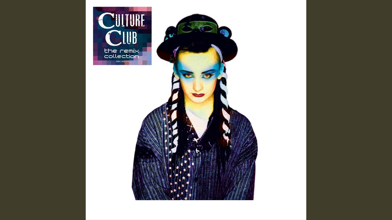 Everything I Own (Extended P W Botha Mix)