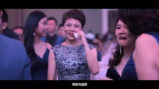 Great Ideals Group Supremacy Summit Gala Dinner 2019
