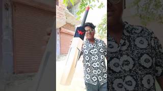 Jaspo woke hard plastic bat unboxing and review #minivlog #unboxing #jospowoke