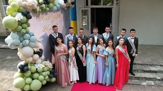 Рудниківський ліцей. Випускний вальс. 27.06.2023