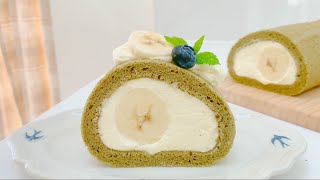  Matcha Banana Swiss Roll Cake 抹茶香蕉卷蛋糕 | 抹茶バナナロールケーキの作り方 | 말차 바나나 롤 케이크