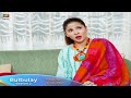 Watch Watch Bulbulay Season 2 Tonight At 9:00 PM Only On ARY Digital Online In Hd