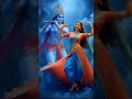 राधा तेरा नाम जपूँ | Radha tera naam japu #radhakrishna​ #song​ #love​ #lyrics​ #shorts​ #viral​
