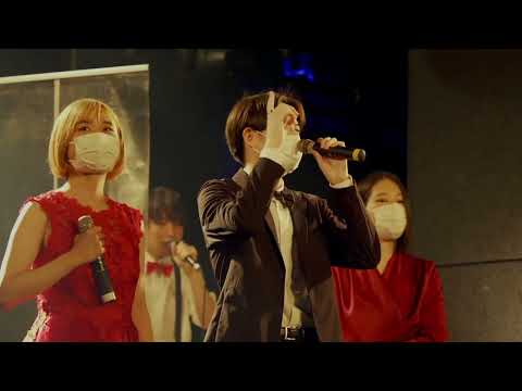 アカスピEX2021~4年生全国大会~Whiplash(関西ブロック)