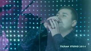 VAHAG URUMYAN- Erkar Tariner (Official Music Video)