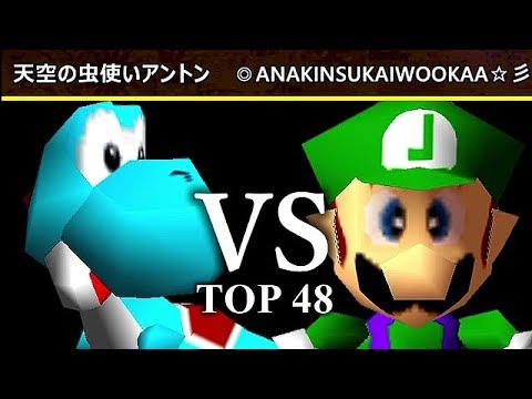 【第六回】64スマブラCPUトナメ実況【一回戦第八試合】