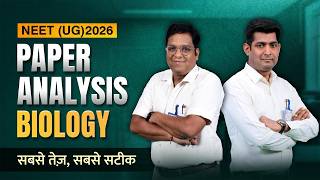 NEET 2026 Biology Paper Analysis 🔥 | Full Review + Expected Cutoff | Easy or Tough?
