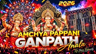 AMCHYA PAPPANI GANPATHI ANALA REMIX 2026  | GANESH CHATURTHI SPECIAL SONG 2026 | DJ SHIVA JULAPALLY