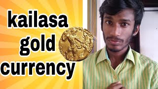 Kailasa currency Explained | Tamil | Annamalai srvn