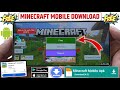 How To Install Minecraft For Free Minecraft Game Ko Free Mein Install Kaise Kare Minecraft Game How To Install Minecraft For Free Minecraft Game Ko Free Mein Install Kaise Kare Minecraft Game