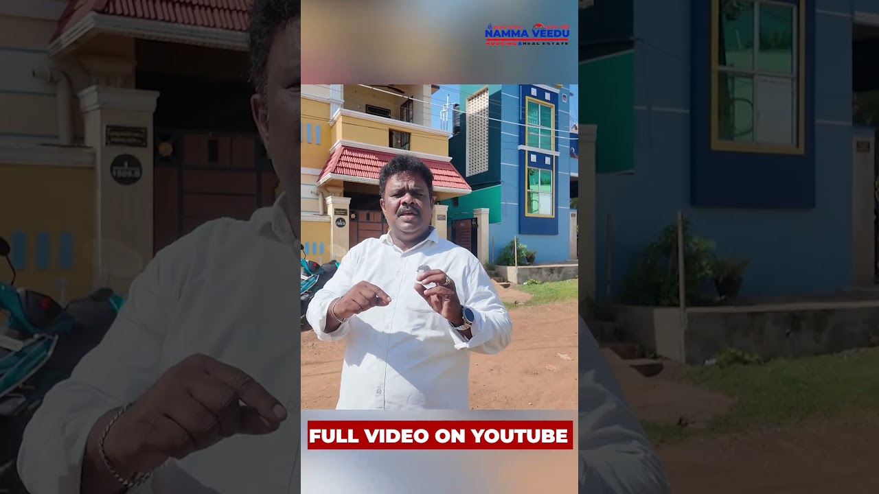 😲Red Hills அருகே வீடு விற்பனை | 👌Rental Income வருமானம் |🔥 Land for Sale in Chennai | Prime Location