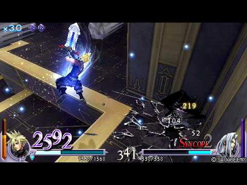 Dissidia: Cloud Vs Sephiroth First Battle
