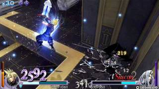 Dissidia: Cloud Vs Sephiroth First Battle