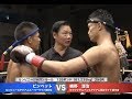 【REBELS.56】Genji Umeno vs Pinpetch
