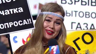 Большая пресс-конференция Владимира Путина 2019