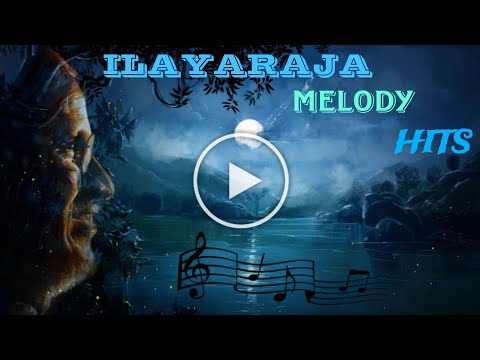 NILAVE VAA | MOUNA RAGAM | MOHAN & REVATHI | TAMIL  SONG | EVERGREEN TAMIL HS SONG|SPB|ILAYARAJA