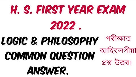 H. S. First year Logic & philosophy chapter 1 and 2  question answer //