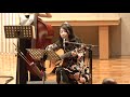 別府葉子シャンソントリオ+ワン in 東京13「初恋のニコラ」