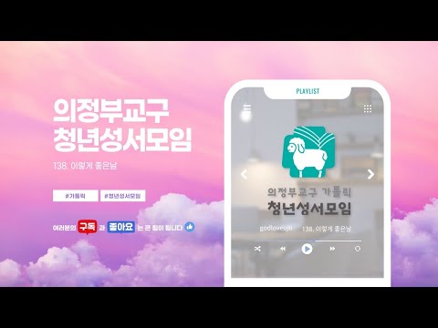 영상썸네일