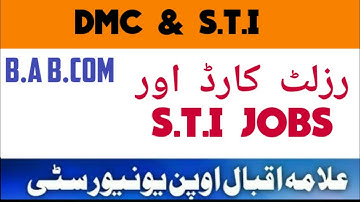 AIOU NEW UPDATES || B.A B.COM PROVISIONAL CERTIFICATE UPLOAD WEBSITE || AIOU