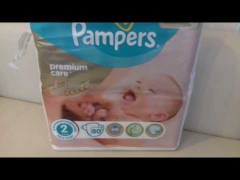 Подгузники Libero , Huggins, Pampers , Moony , YokoSan