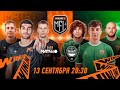 Матч ТВ х Анжи | 3 тур | Winline Кубок Медиалиги 2025