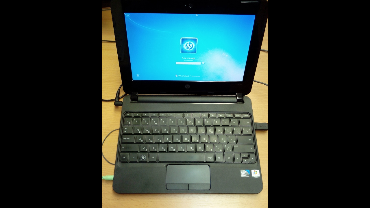 Для нетбука microsoft office 2016