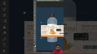 Photoshop में Product Label Design कैसे बनाएं? 🏷️🔥 | Bottle Mockup Editing Tutorial 😱 #design #short