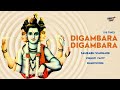 Digambara digambara  datta mantra 108 times  shubham saurabh  vibhuti vaity  bhakticore