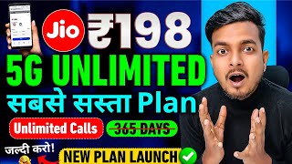 Jio ₹198 vs ₹349 vs ₹399 Recharge Plans 2025 | Jio 5G Unlimited Data + Daily Benefits Explained screenshot 4