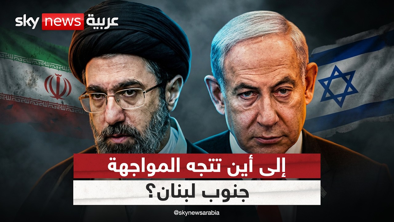 ���� ����� ��� ������ ������� ������� ��������.. �� ��������� ������
 - نشر قبل 9 دقيقة