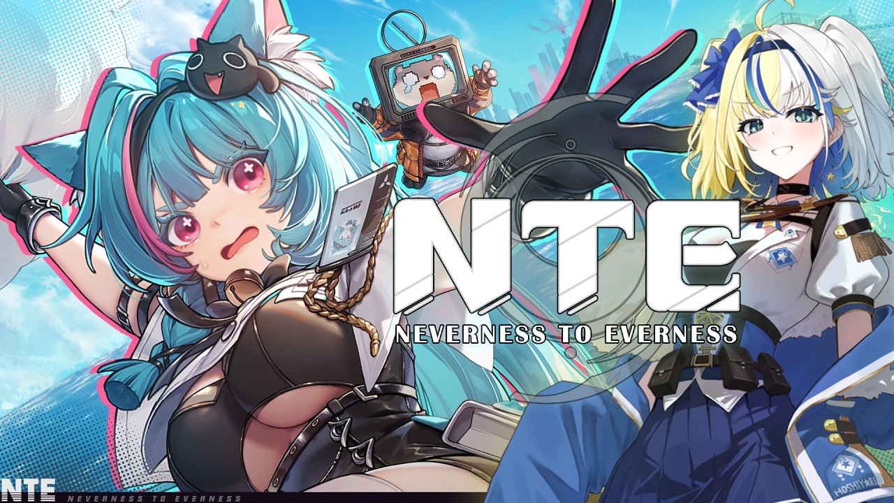 【#NTE】新イベやろおおおお！！！！　#vtuber  #ほしより