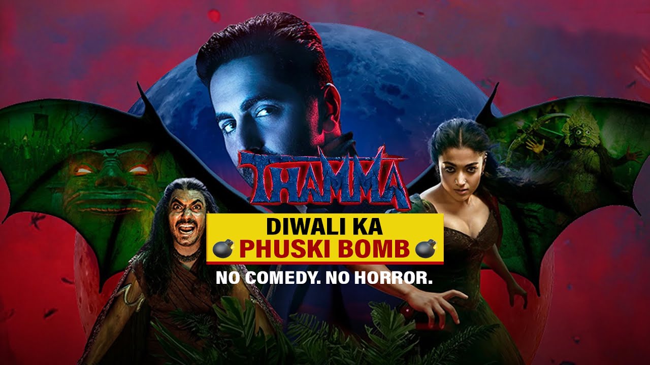 Thamma Movie Review | Diwali Pe Diwala | Ayushmann Khurrana | Asli Rating by Amit Bisani