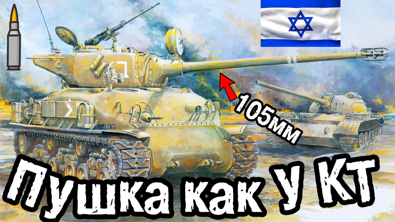 Двигатель королевского тигра