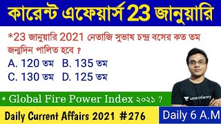 কারেন্ট এফেয়ার্স 2021 | 23 January Current Affairs 2021 in bengali | Part-276 | Guidance guru
