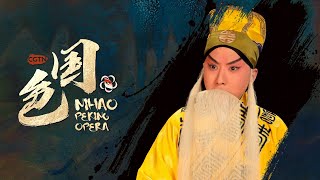 Live: Explore vocal rehearsal for classic Peking Opera play 'Baidicheng'