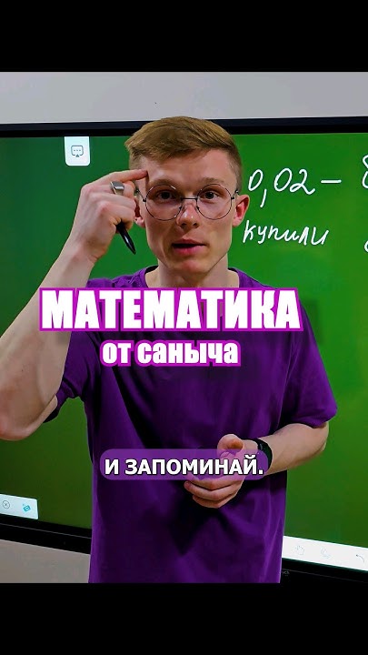 ОГЭ математика. 10 задание. Теория вероятности. Больше разборов в ...