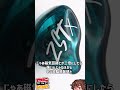 売れてる謎の中華イヤホン KZ ZSTx